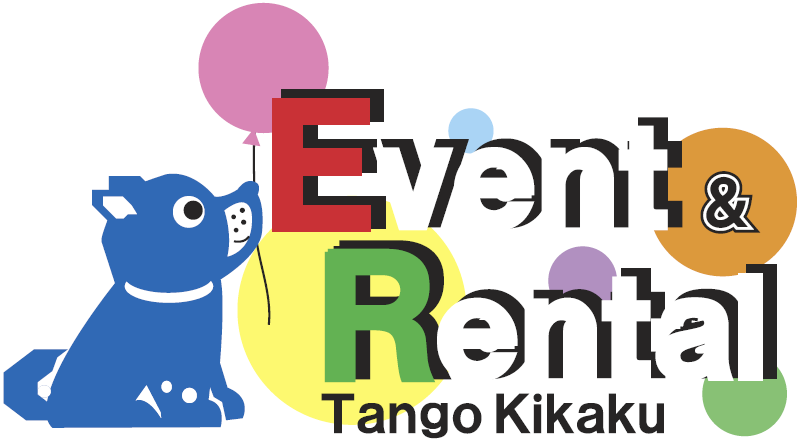 固定ページを編集 “TOP” ‹ 株式会社丹後企画 — WordPress.htm