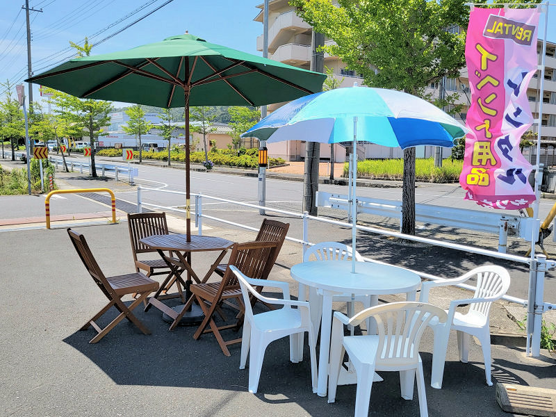 ガーデンパラソル