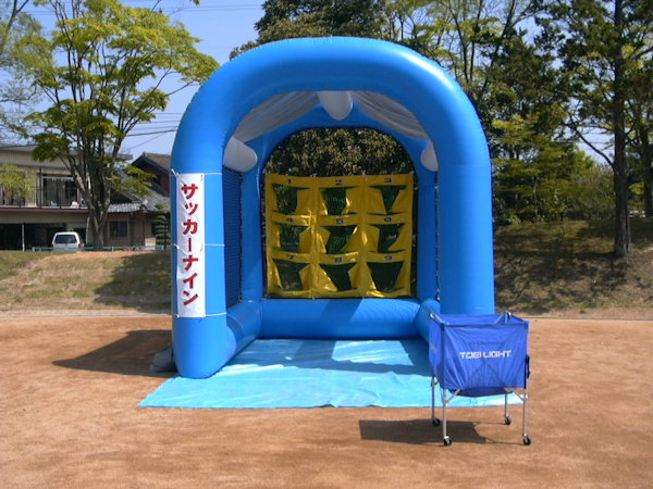 サッカーナイン