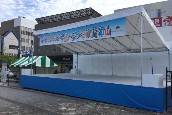 ステージテント