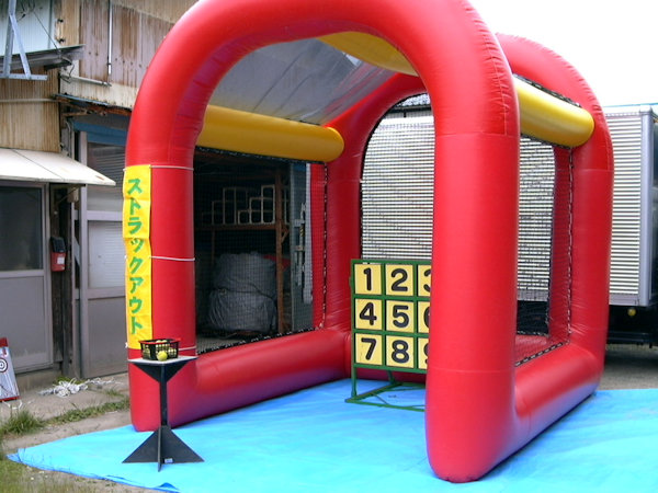 ストラックアウト