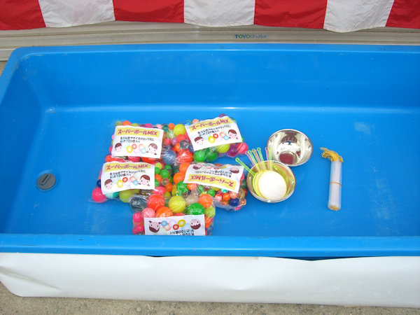 スーパーボールすくい