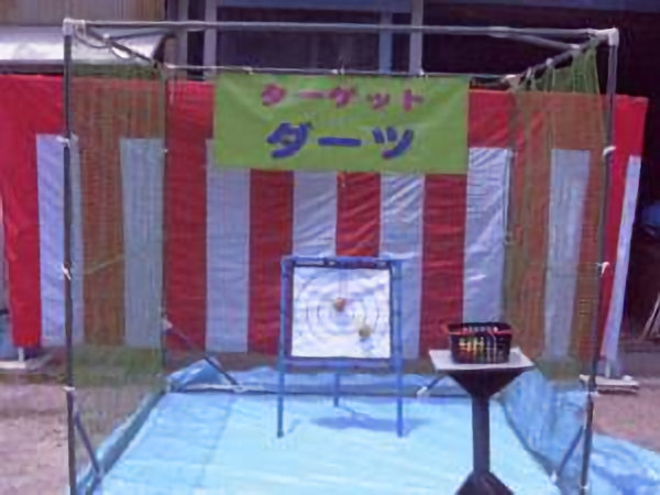 ターゲットダーツ