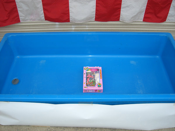 ヨーヨーセット